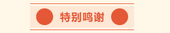 1735180200982157.png image.png
